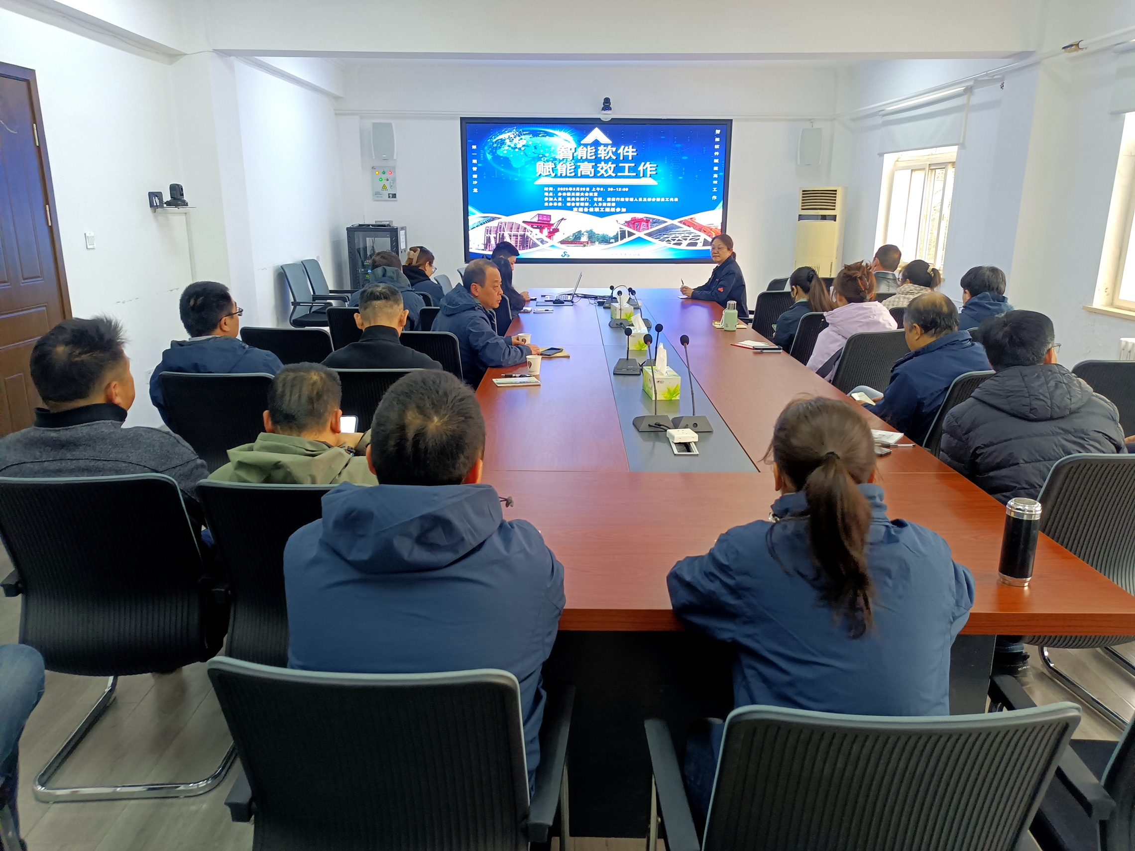 智能軟件賦能高效工作 AI工具實戰(zhàn)演練激活辦公新動能